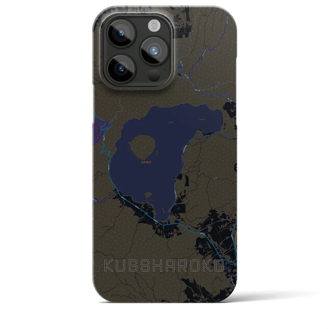 【屈斜路湖(北海道)】地図柄iPhoneケース(バックカバータイプ)