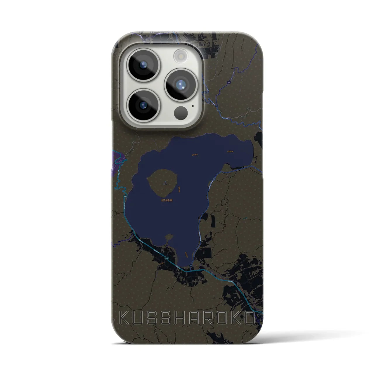【屈斜路湖(北海道)】地図柄iPhoneケース(バックカバータイプ)