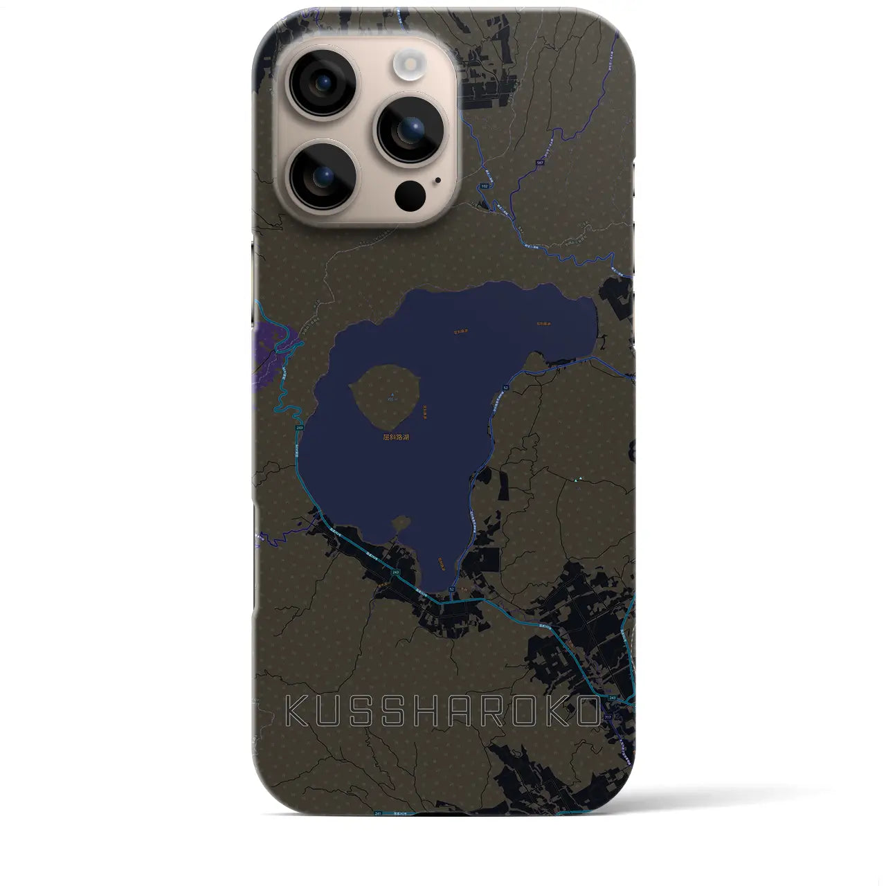 【屈斜路湖(北海道)】地図柄iPhoneケース(バックカバータイプ)