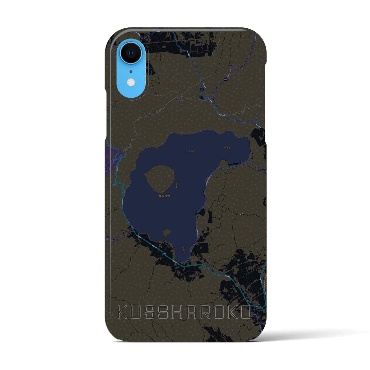 【屈斜路湖(北海道)】地図柄iPhoneケース(バックカバータイプ)
