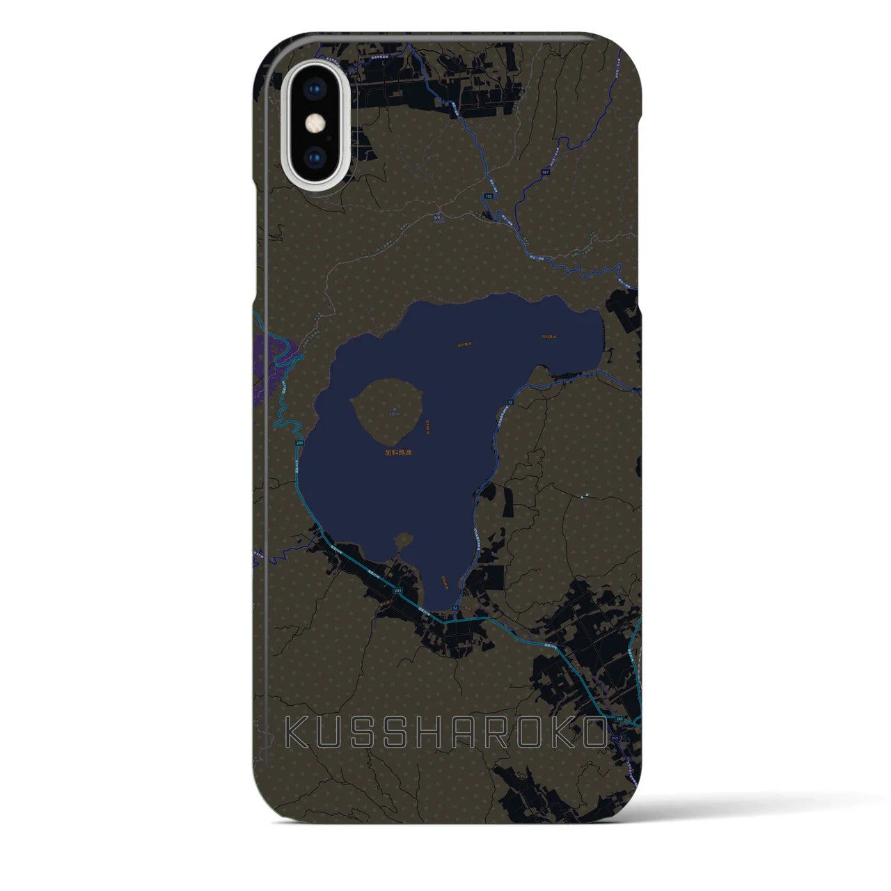 【屈斜路湖(北海道)】地図柄iPhoneケース(バックカバータイプ)