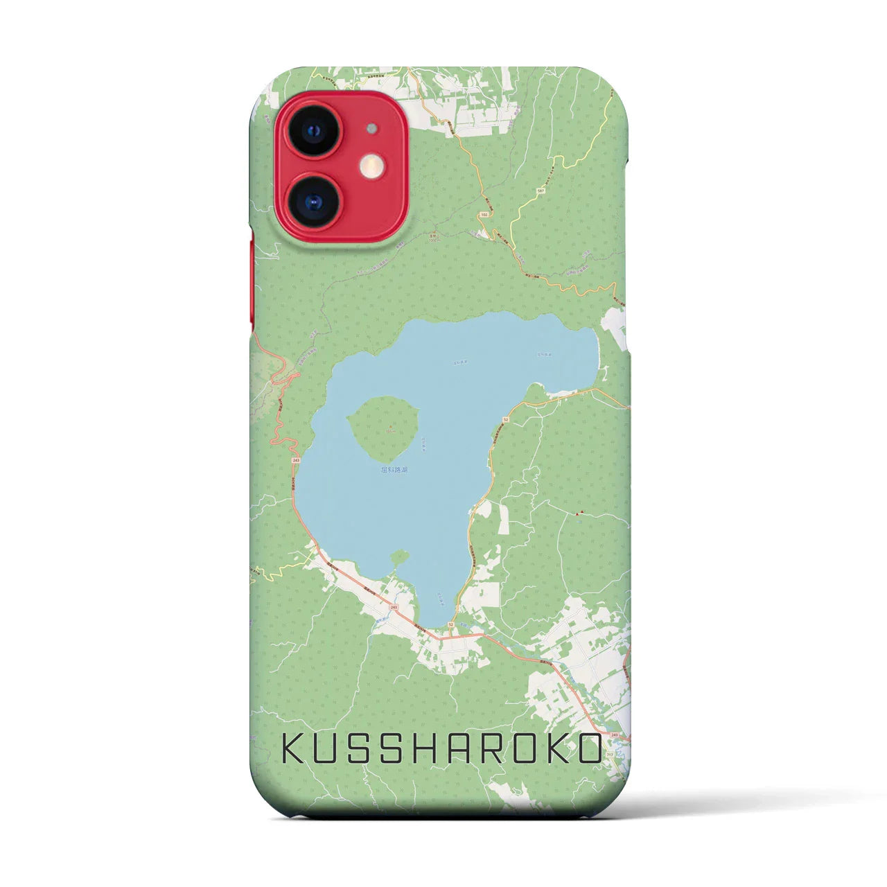 【屈斜路湖(北海道)】地図柄iPhoneケース(バックカバータイプ)