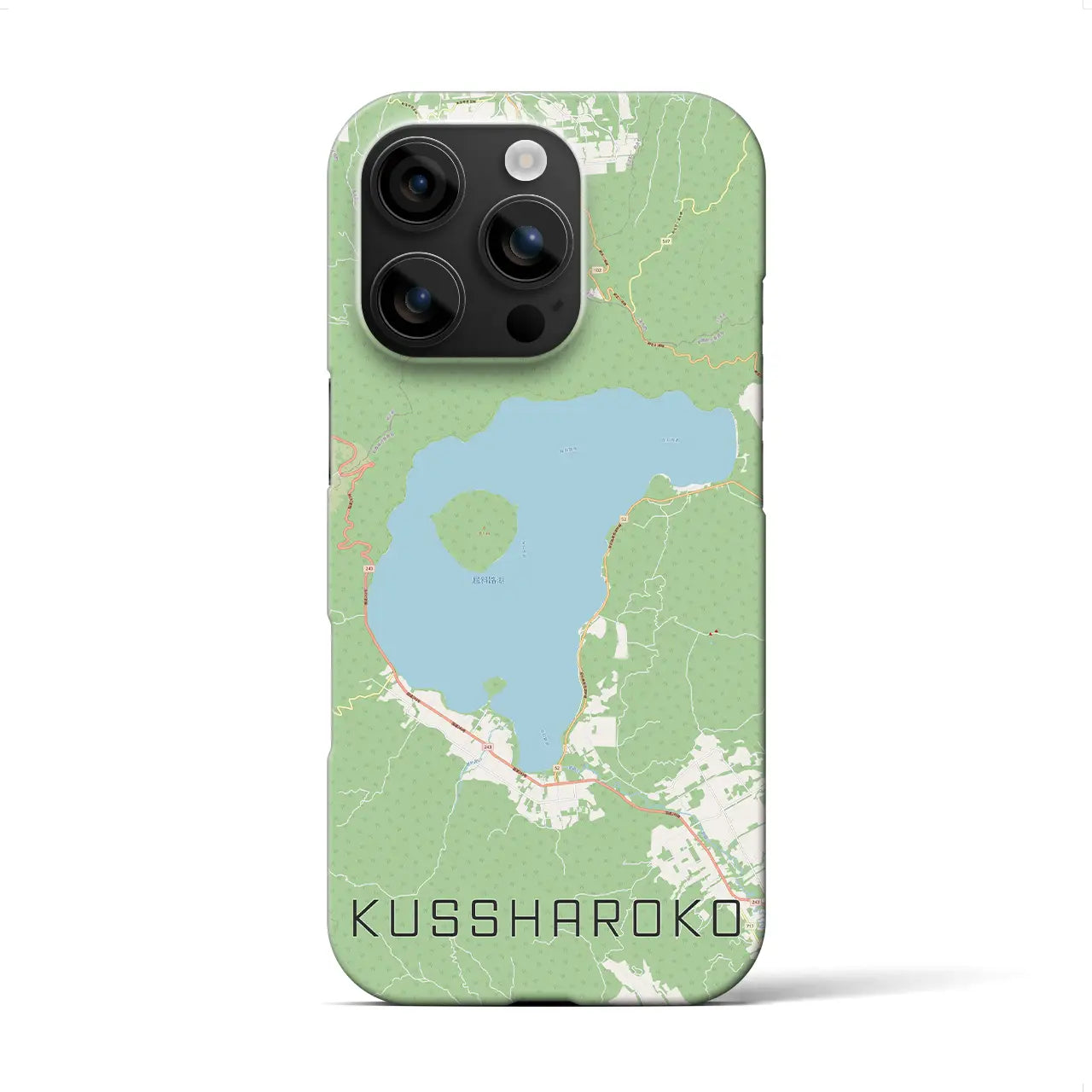 【屈斜路湖(北海道)】地図柄iPhoneケース(バックカバータイプ)