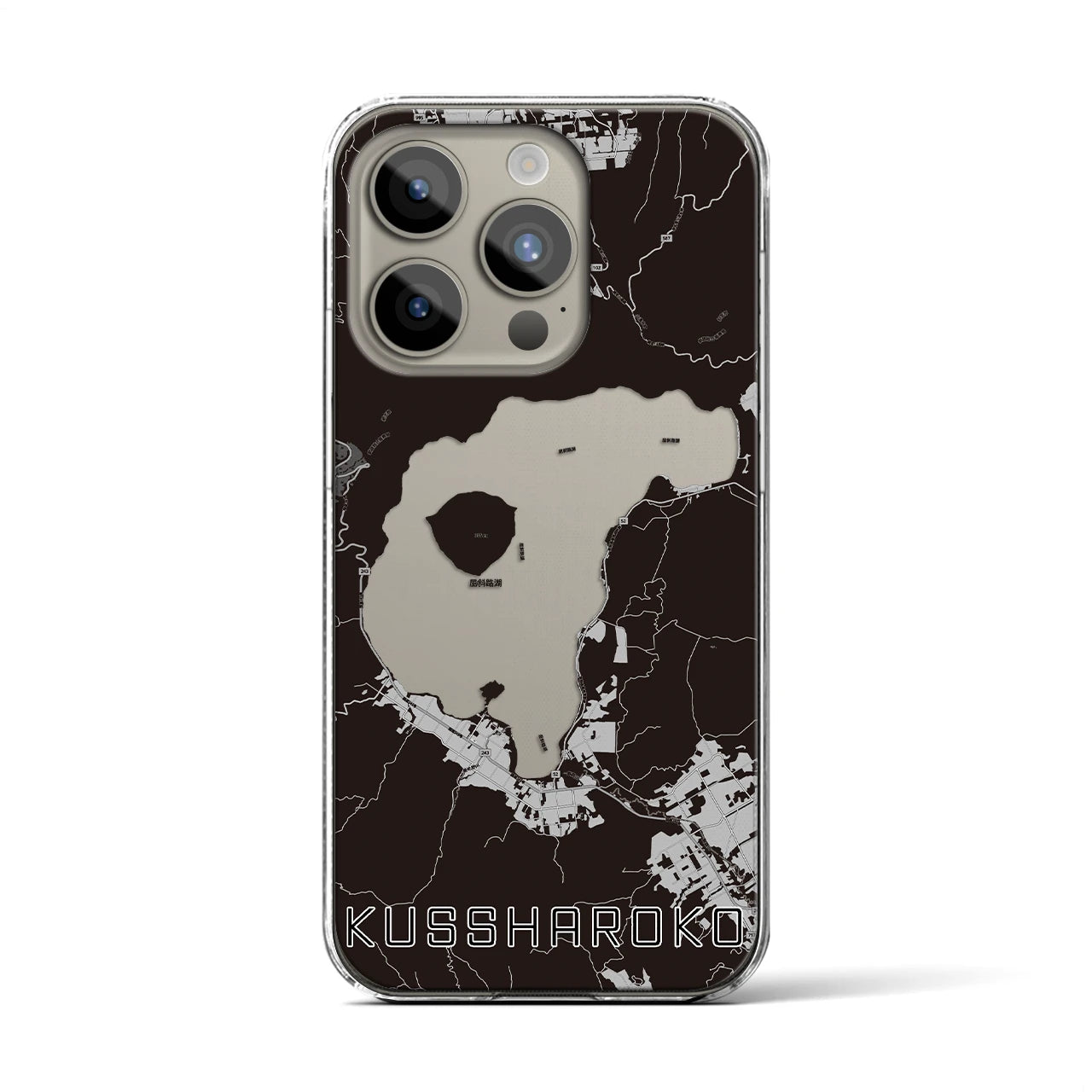 【屈斜路湖(北海道)】地図柄iPhoneケース(クリアタイプ)