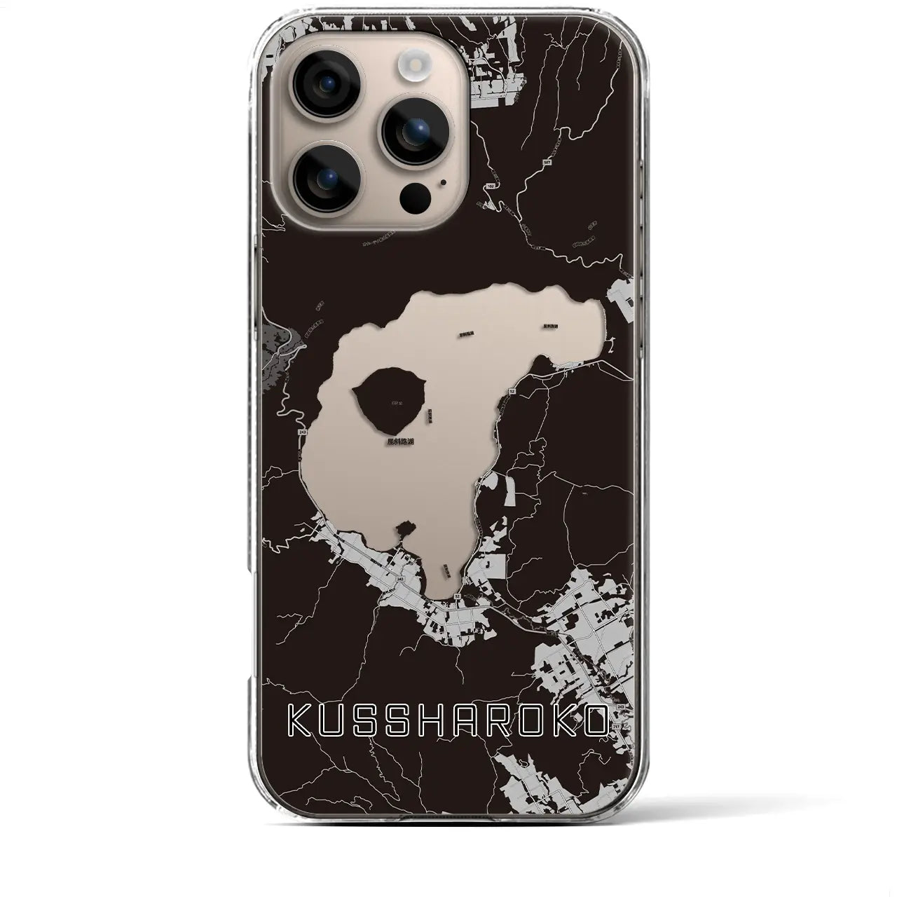 【屈斜路湖(北海道)】地図柄iPhoneケース(クリアタイプ)