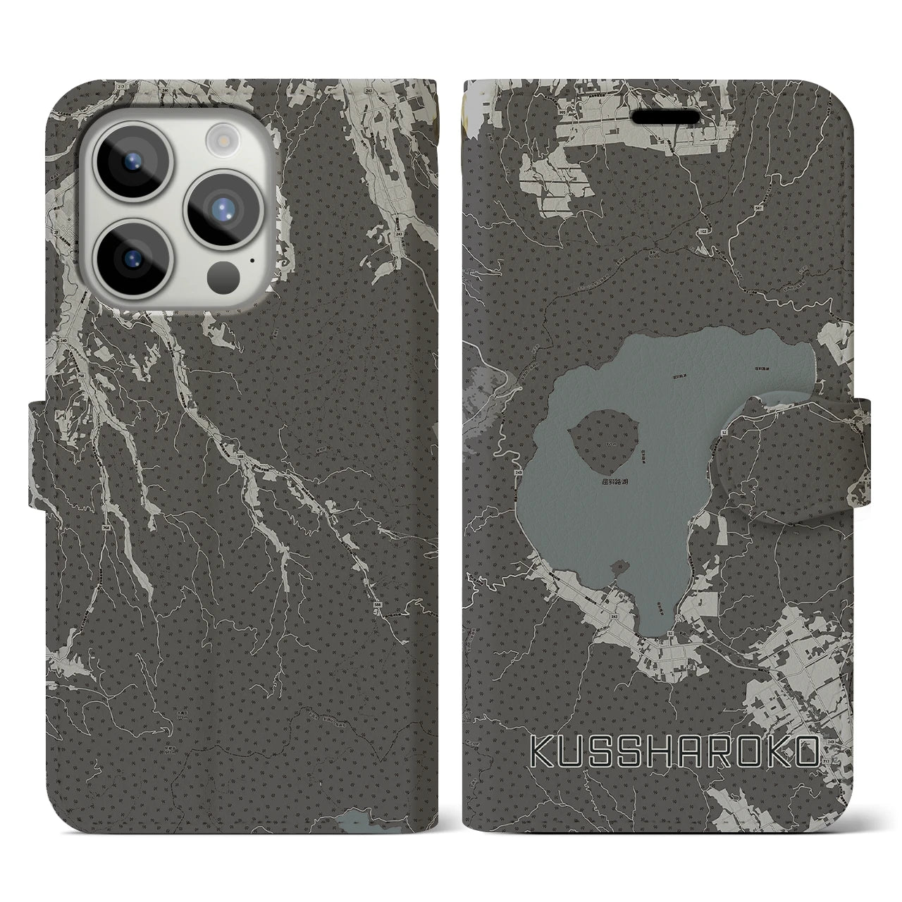 【屈斜路湖(北海道)】地図柄iPhoneケース(手帳タイプ)モノトーン・iPhone 15 Pro 用
