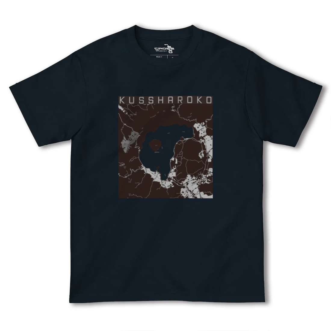 【屈斜路湖(北海道)】地図柄ヘビーウェイトTシャツ