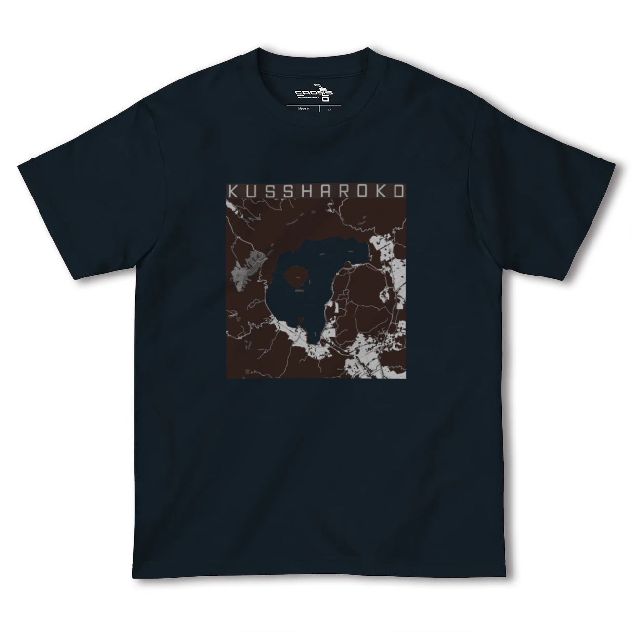 【屈斜路湖(北海道)】地図柄ヘビーウェイトTシャツ