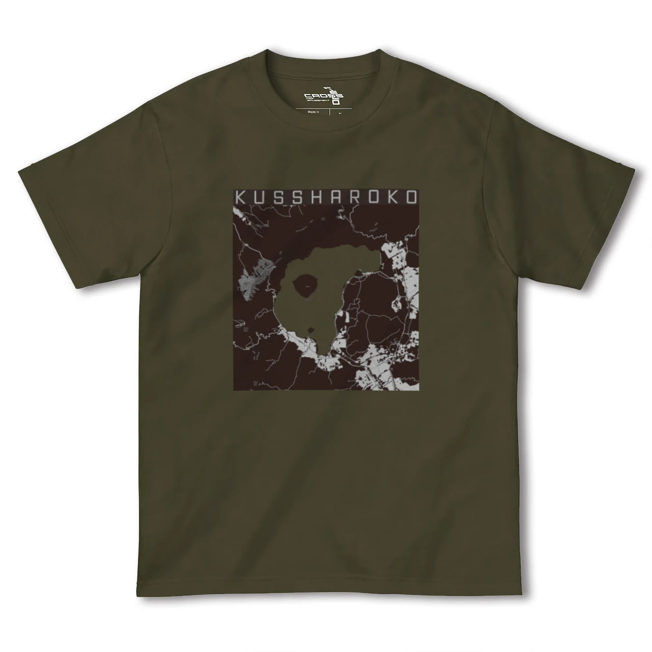 【屈斜路湖(北海道)】地図柄ヘビーウェイトTシャツ