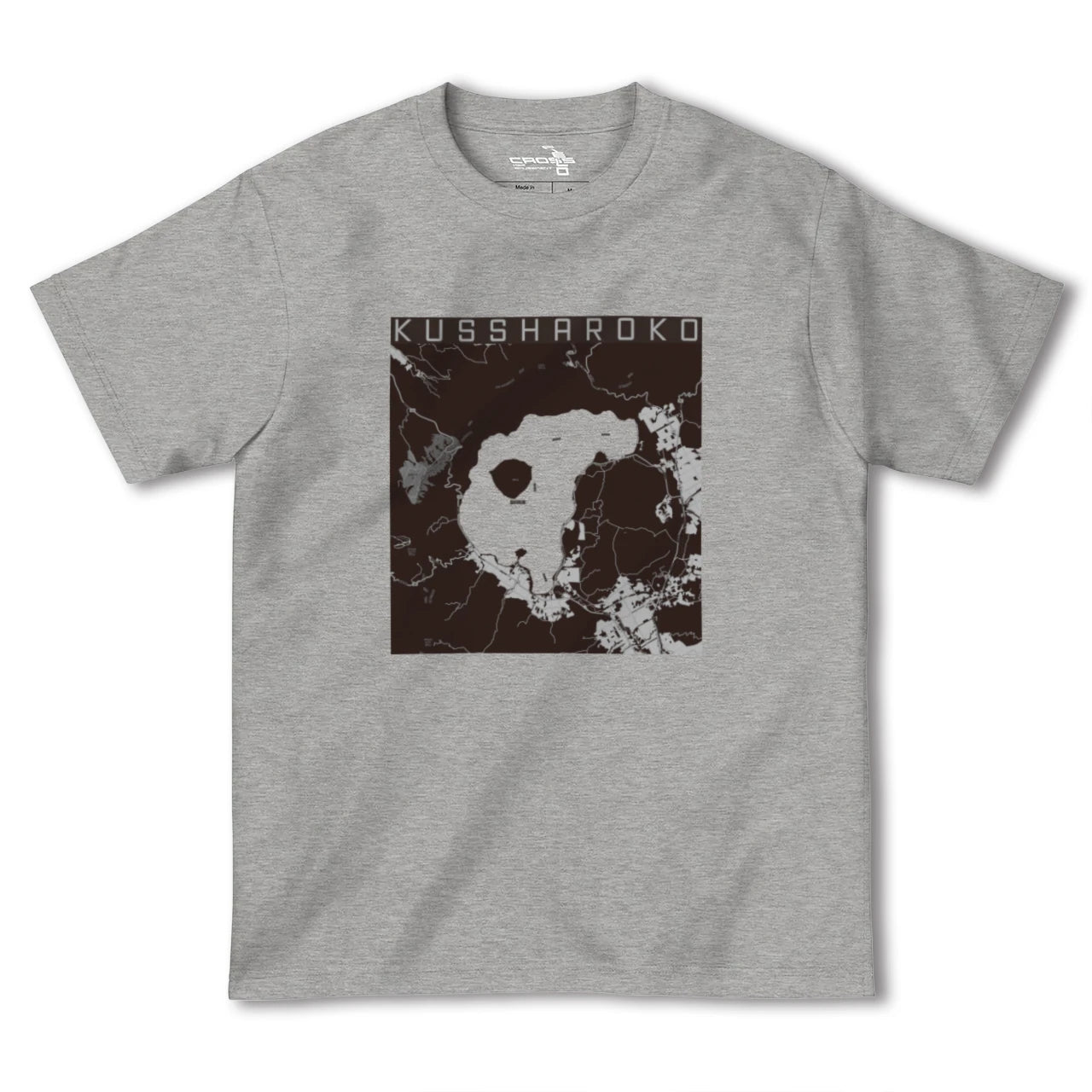 【屈斜路湖(北海道)】地図柄ヘビーウェイトTシャツ