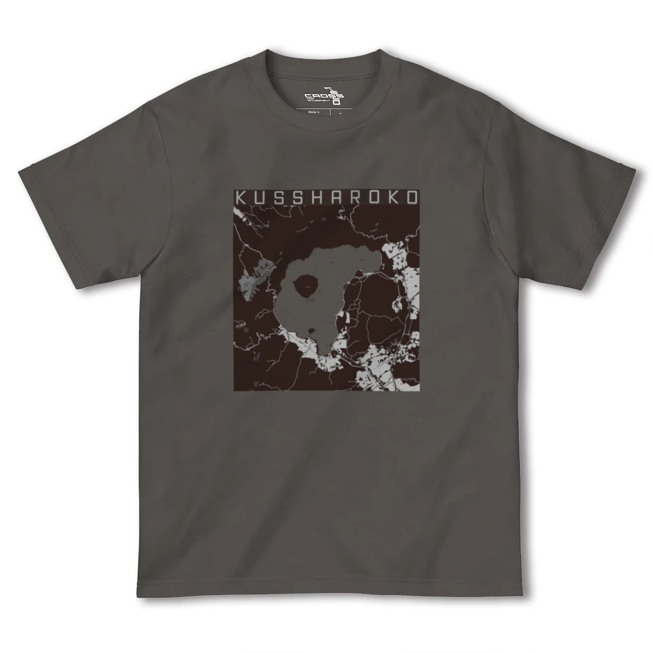 【屈斜路湖(北海道)】地図柄ヘビーウェイトTシャツ