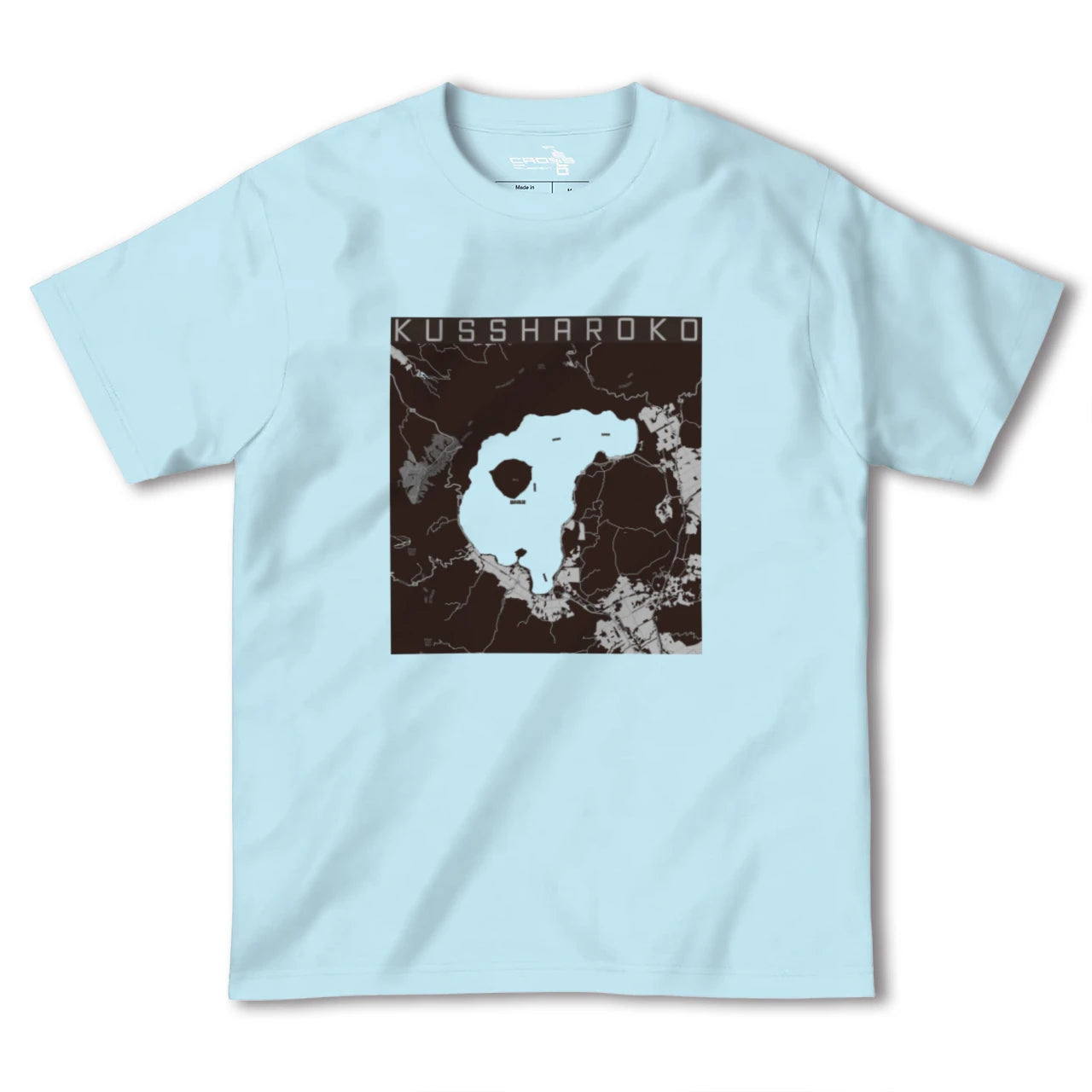 【屈斜路湖(北海道)】地図柄ヘビーウェイトTシャツ
