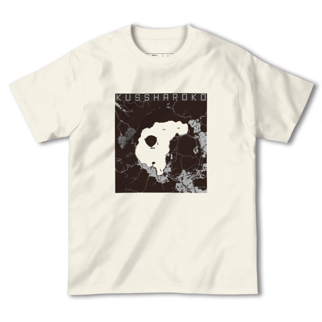 【屈斜路湖(北海道)】地図柄ヘビーウェイトTシャツ