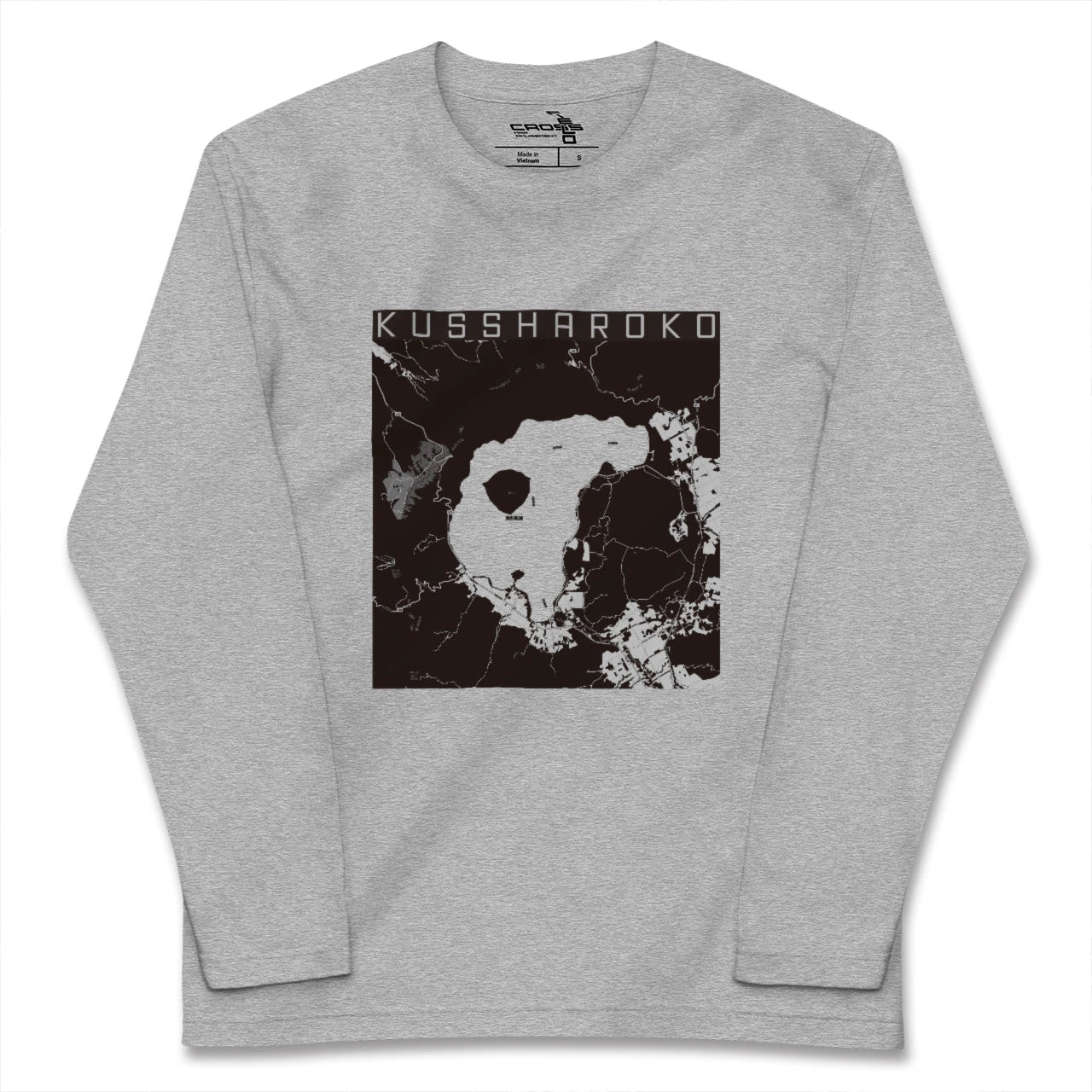 【屈斜路湖(北海道)】地図柄ロングスリーブTシャツ