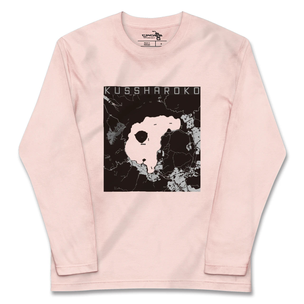 【屈斜路湖(北海道)】地図柄ロングスリーブTシャツ