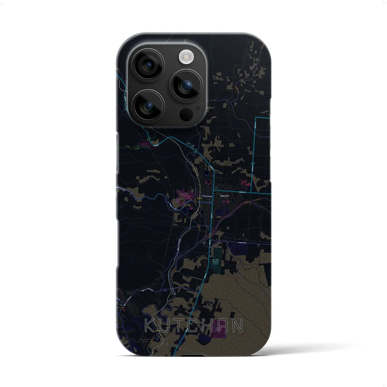 【倶知安(北海道)】地図柄iPhoneケース(バックカバータイプ)