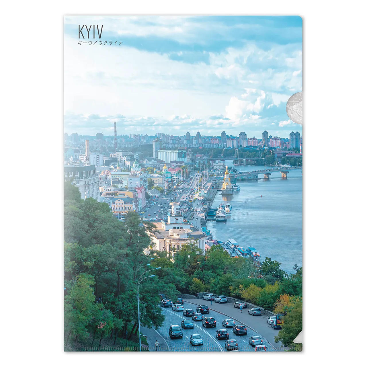 【キーウ(ウクライナ)】Map World クリアファイル