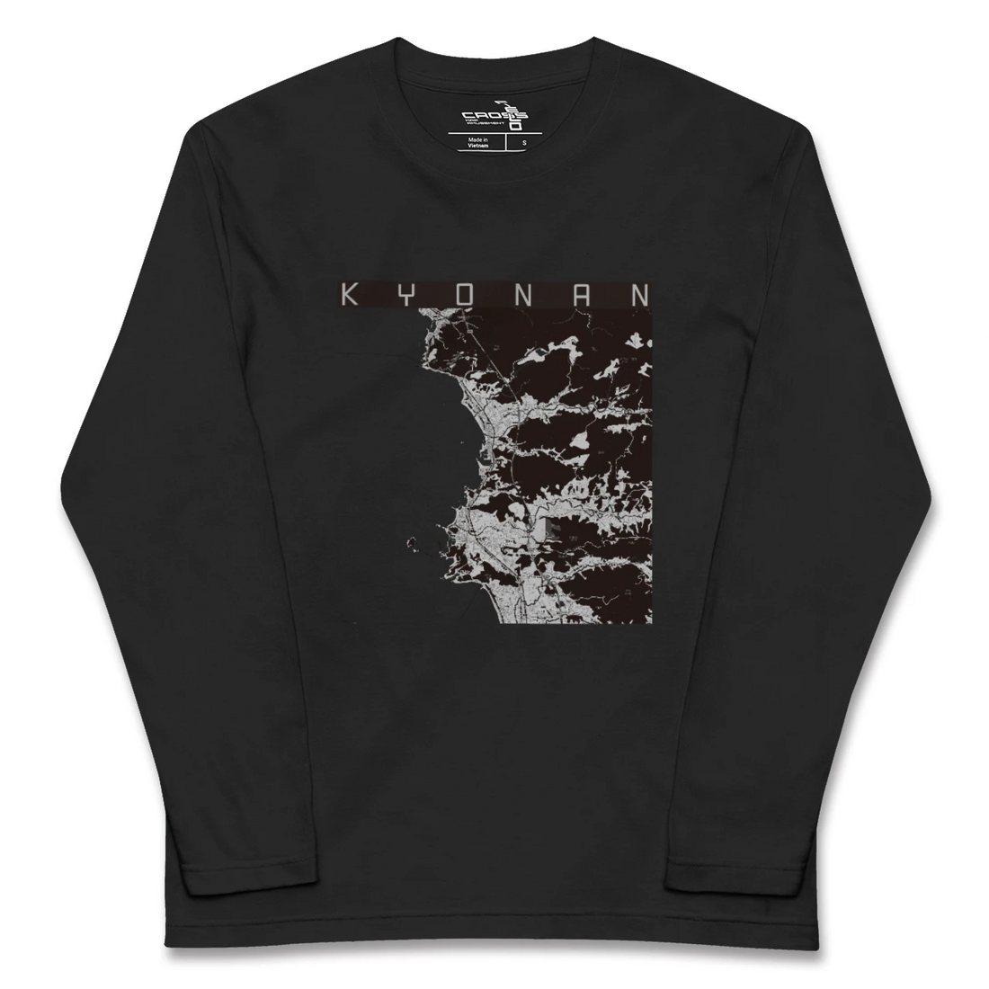 【鋸南(千葉県)】地図柄ロングスリーブTシャツ