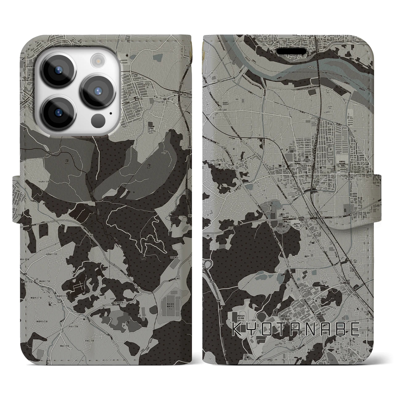 【京田辺(京都府)】地図柄iPhoneケース(手帳タイプ)モノトーン・iPhone 14 Pro 用