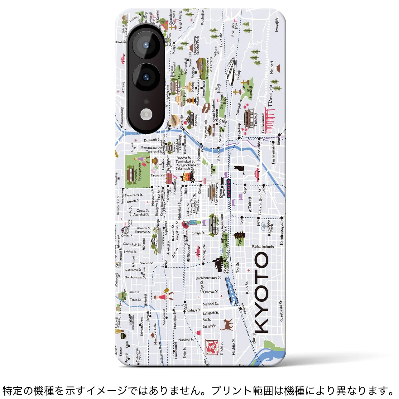 【京都】イラストマップiPhoneケース(バックカバータイプ)