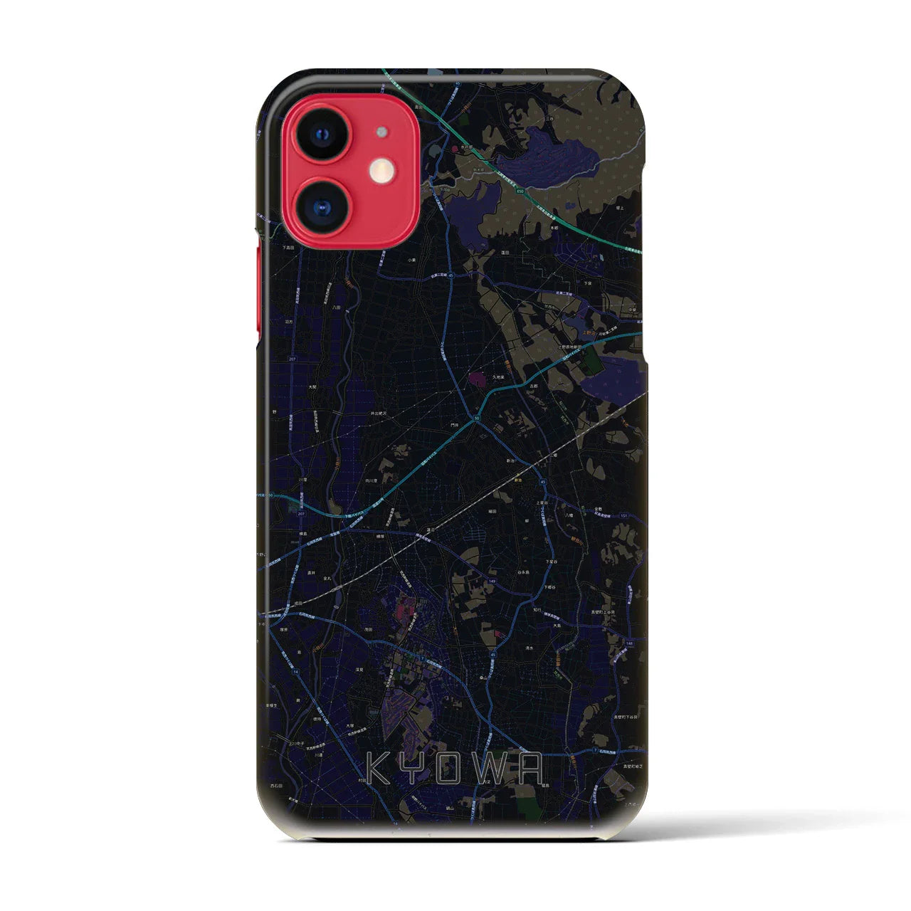 【協和(茨城県)】地図柄iPhoneケース(バックカバータイプ)