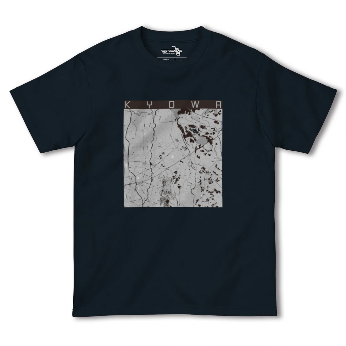 【協和(茨城県)】地図柄ヘビーウェイトTシャツ