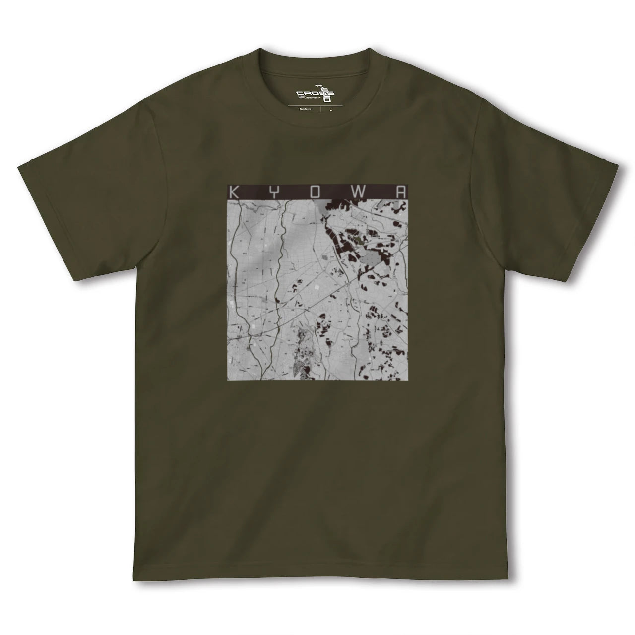 【協和(茨城県)】地図柄ヘビーウェイトTシャツ