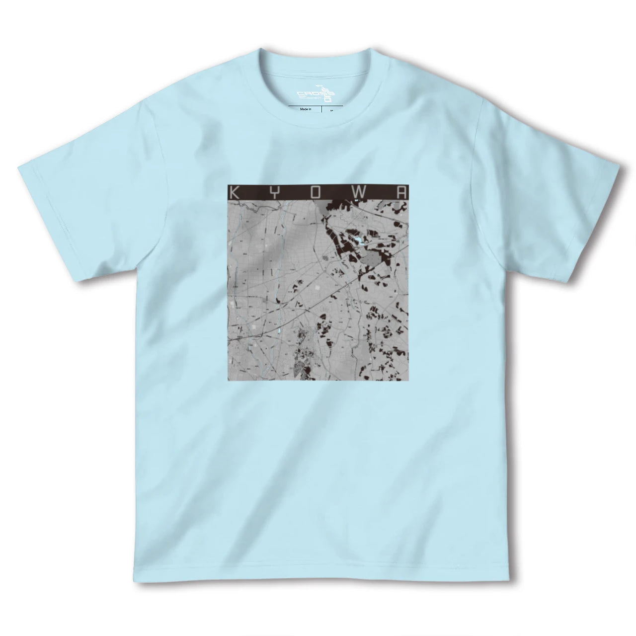 【協和(茨城県)】地図柄ヘビーウェイトTシャツ