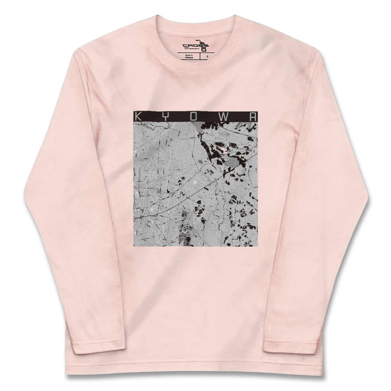 【協和(茨城県)】地図柄ロングスリーブTシャツ