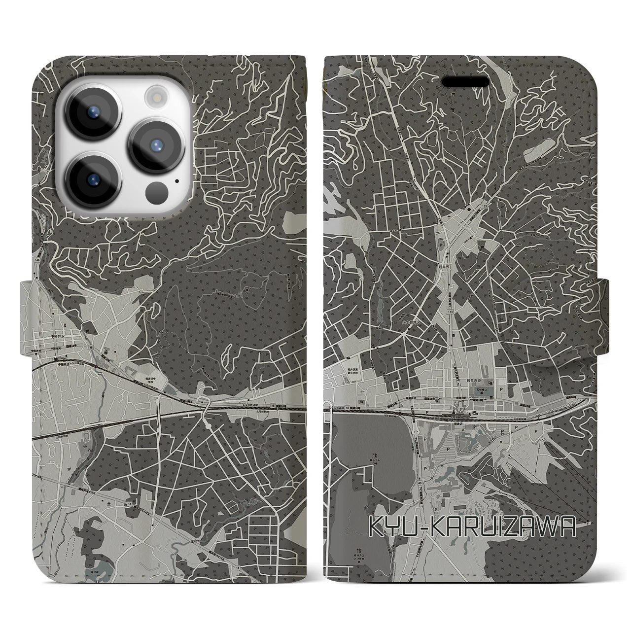 【旧軽井沢(長野県)】地図柄iPhoneケース(手帳タイプ)モノトーン・iPhone 14 Pro 用