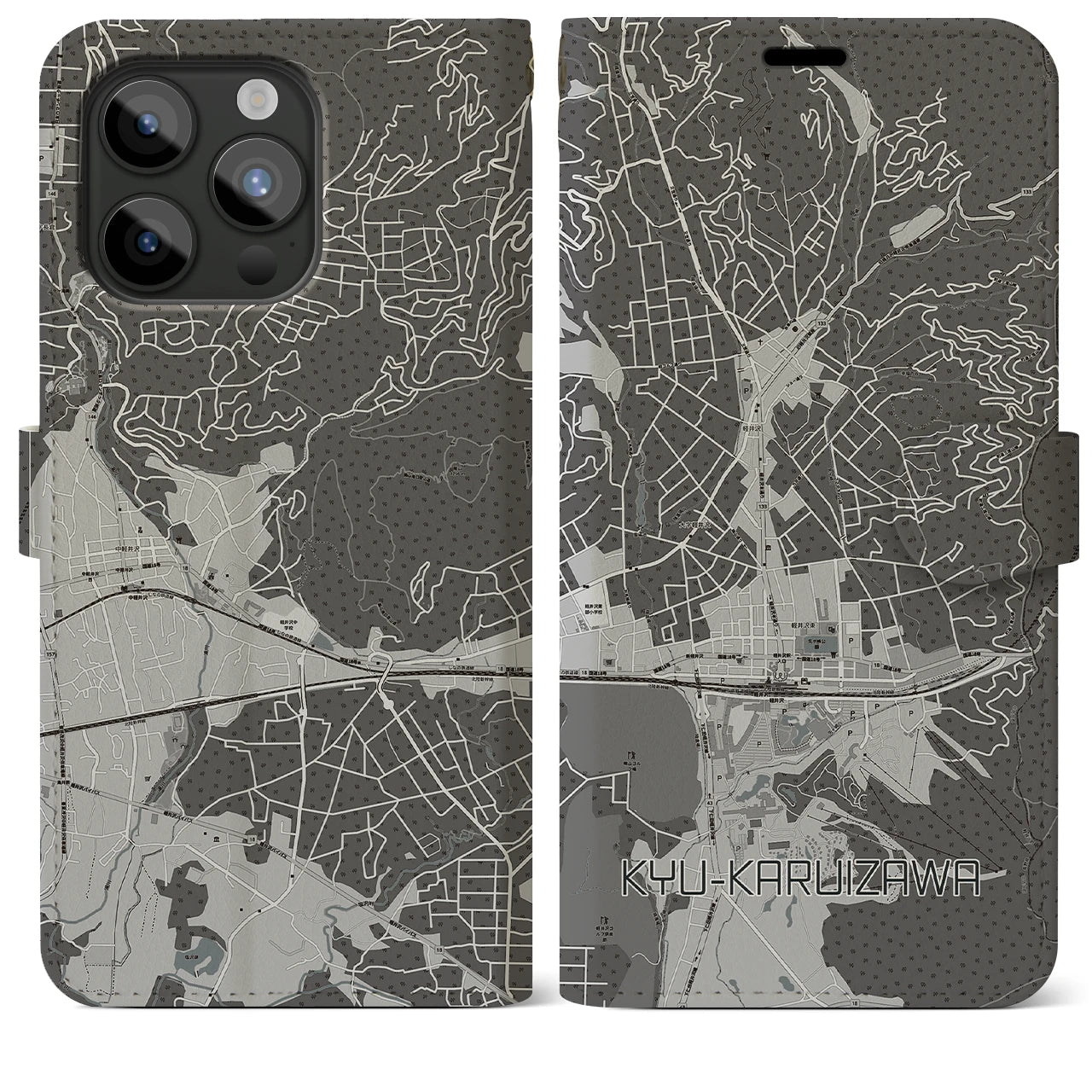 【旧軽井沢(長野県)】地図柄iPhoneケース(手帳タイプ)モノトーン・iPhone 15 Pro Max 用