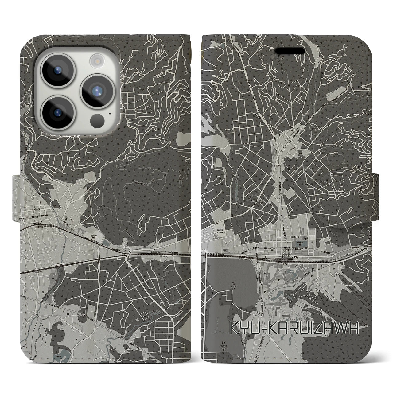 【旧軽井沢(長野県)】地図柄iPhoneケース(手帳タイプ)モノトーン・iPhone 15 Pro 用