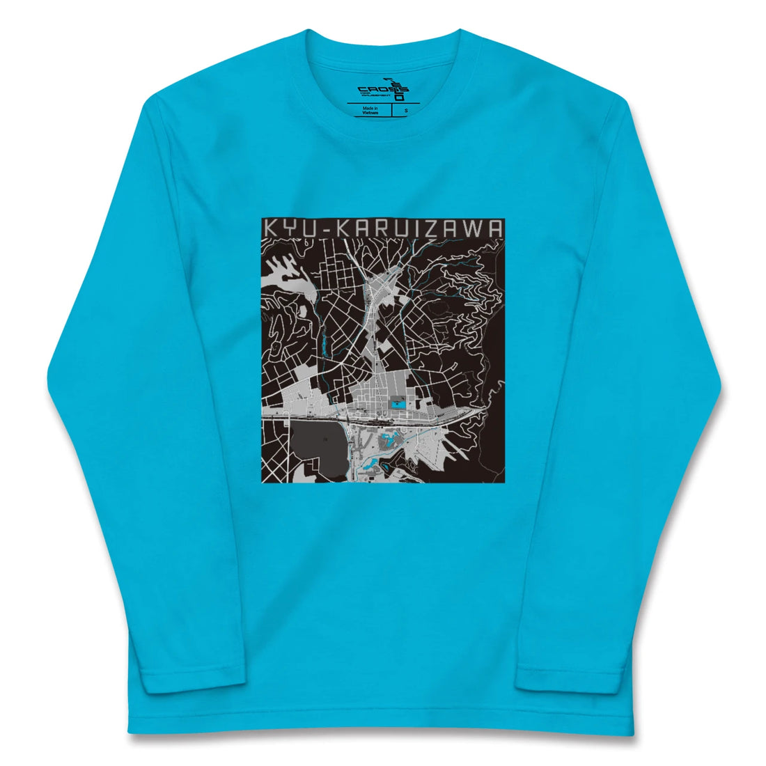 【旧軽井沢(長野県)】地図柄ロングスリーブTシャツ