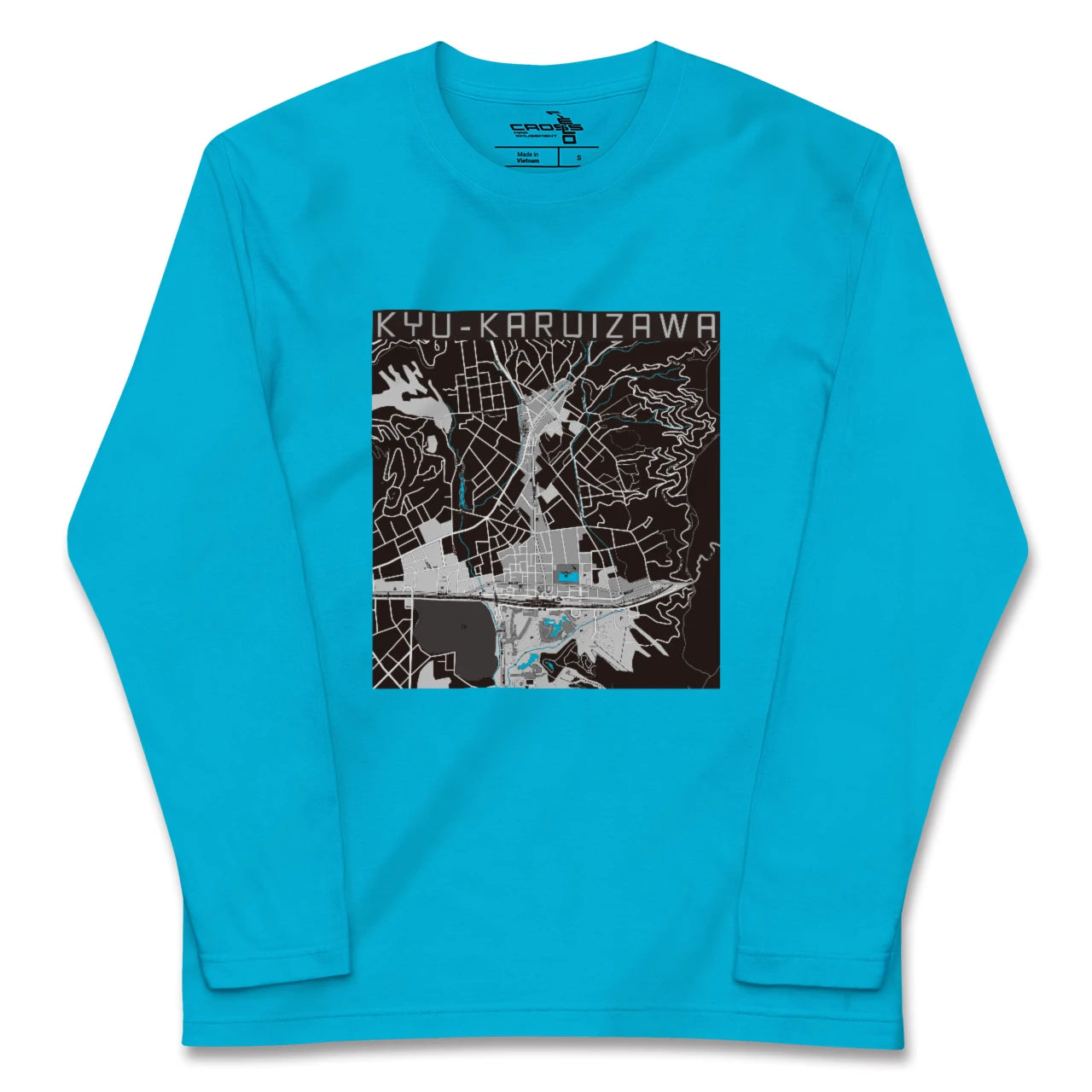 【旧軽井沢(長野県)】地図柄ロングスリーブTシャツ