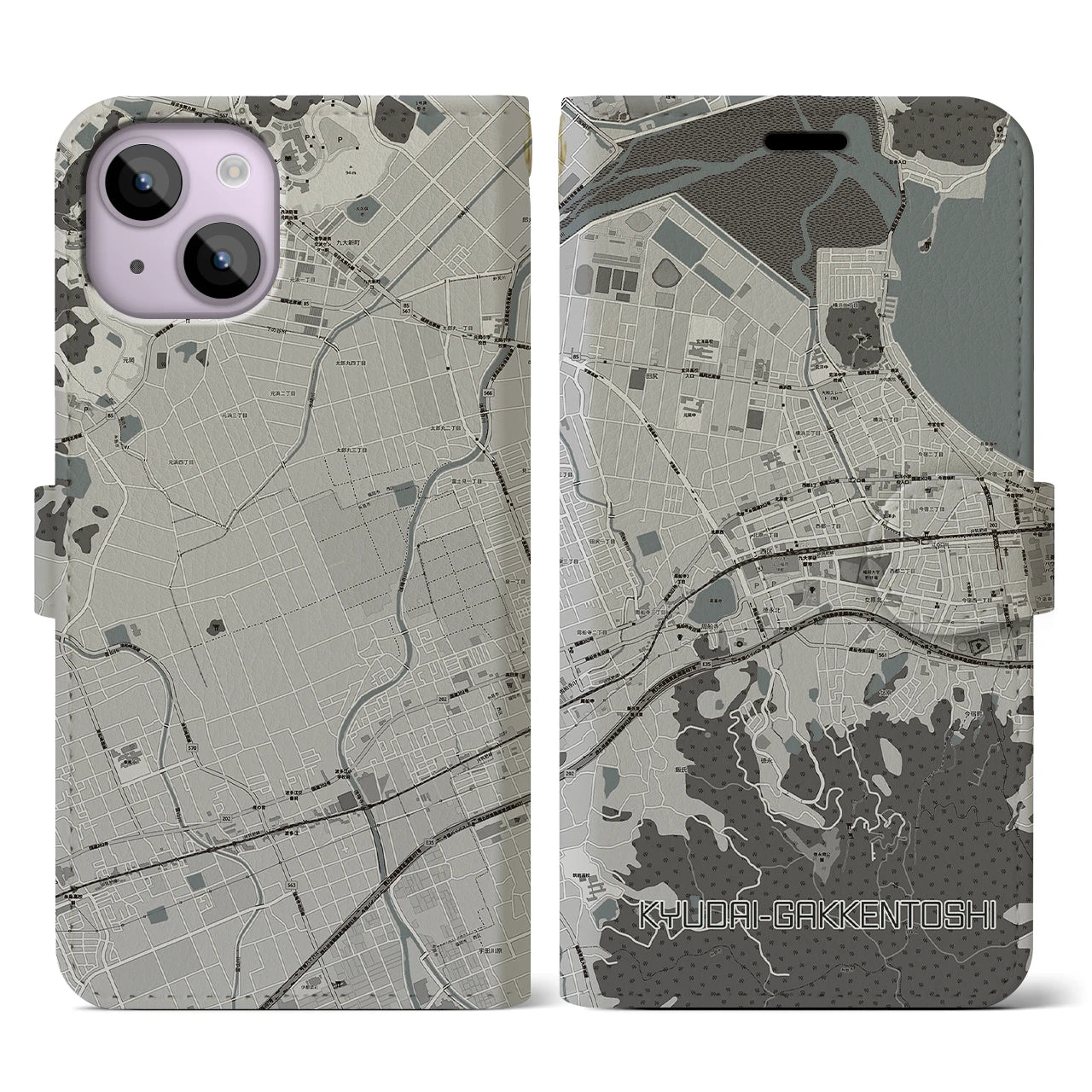【九大学研都市(福岡県)】地図柄iPhoneケース(手帳タイプ)モノトーン・iPhone 14 用