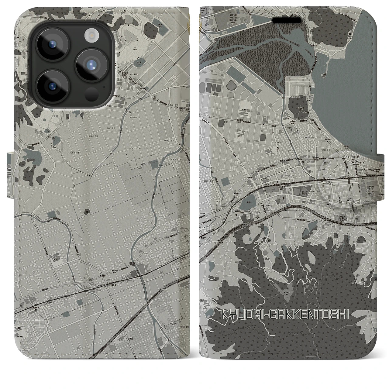 【九大学研都市(福岡県)】地図柄iPhoneケース(手帳タイプ)モノトーン・iPhone 15 Pro Max 用