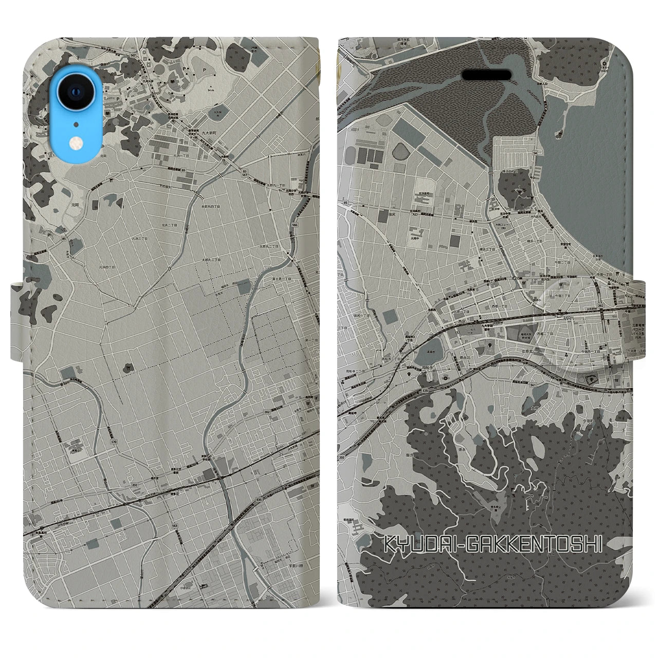 【九大学研都市(福岡県)】地図柄iPhoneケース(手帳タイプ)モノトーン・iPhone XR 用