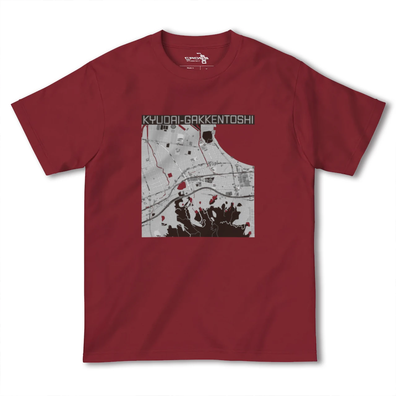 【九大学研都市(福岡県)】地図柄ヘビーウェイトTシャツ