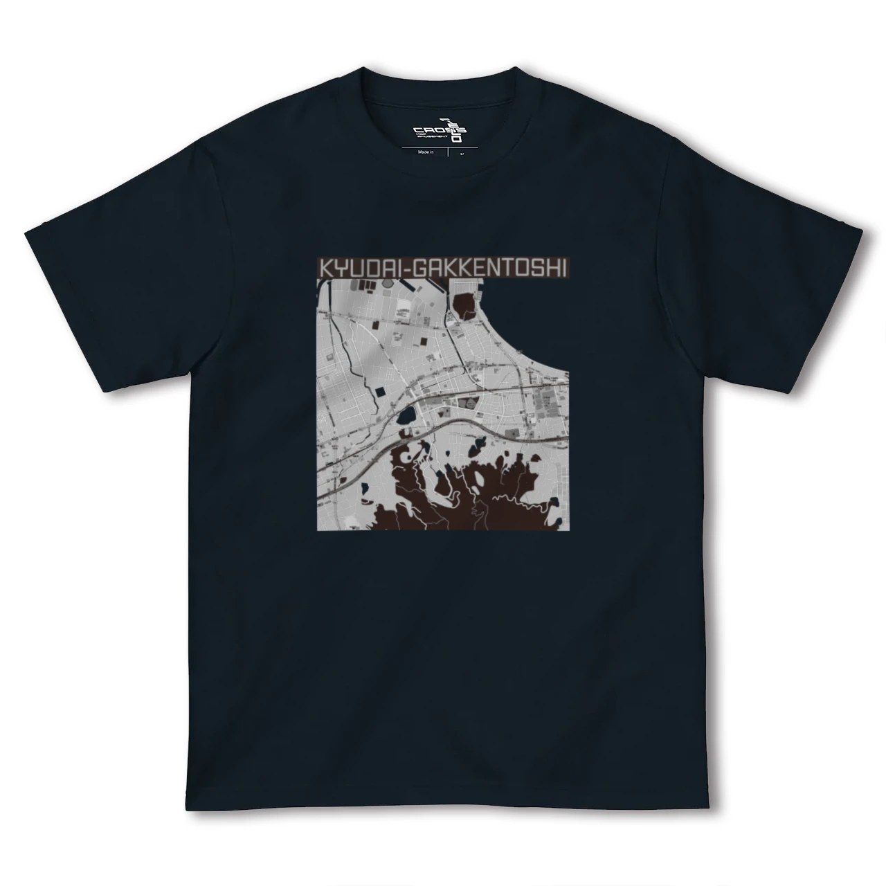 【九大学研都市(福岡県)】地図柄ヘビーウェイトTシャツ
