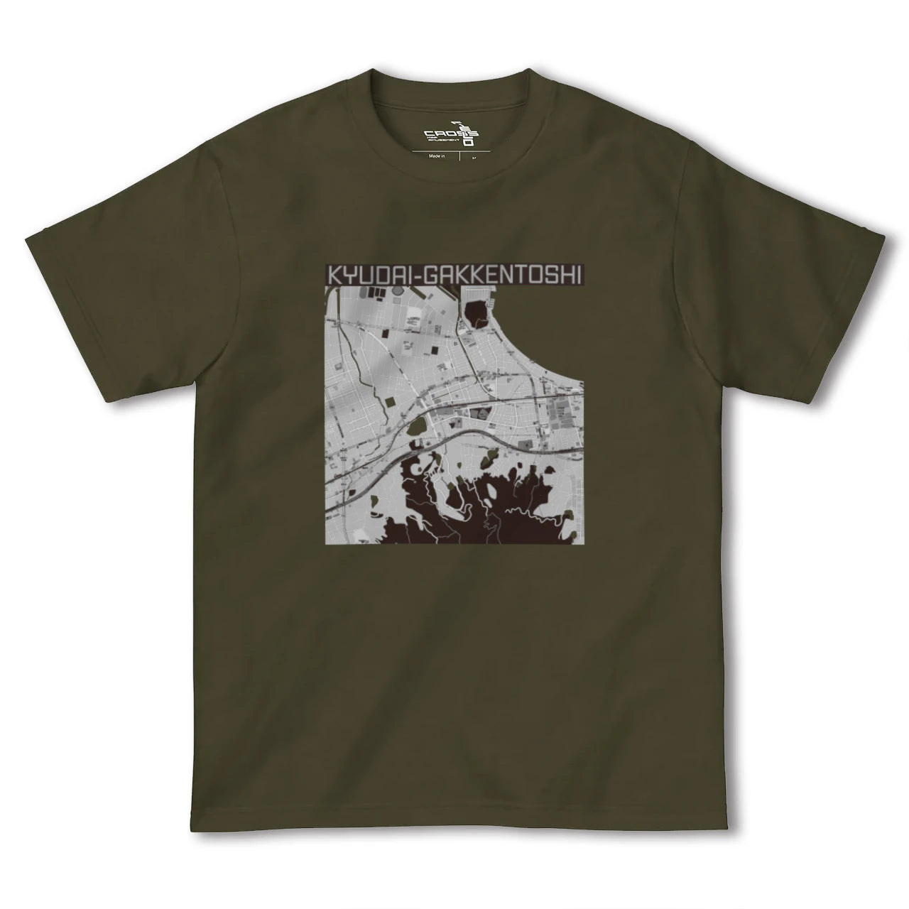 【九大学研都市(福岡県)】地図柄ヘビーウェイトTシャツ