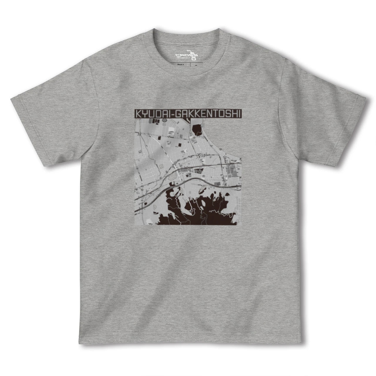 【九大学研都市(福岡県)】地図柄ヘビーウェイトTシャツ
