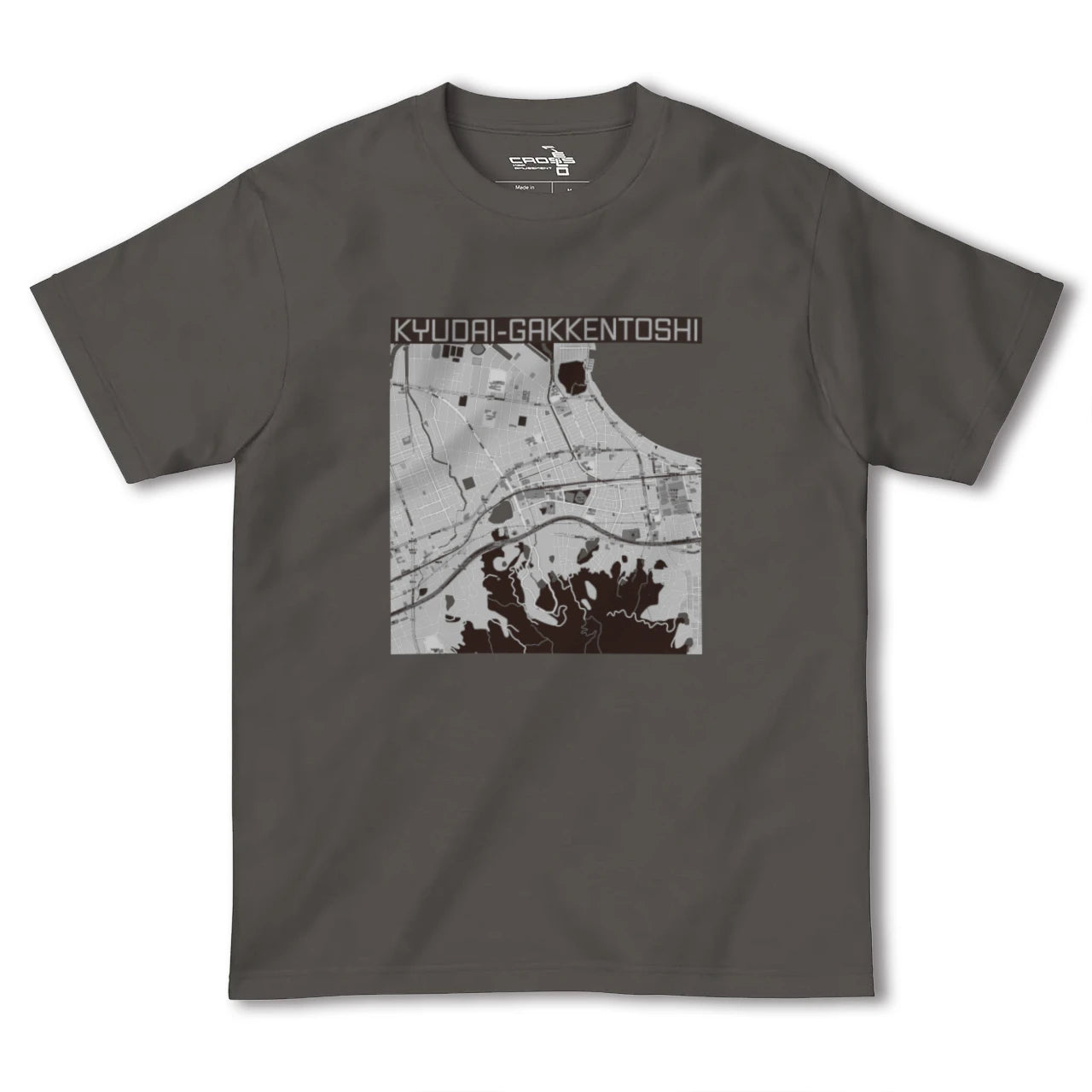 【九大学研都市(福岡県)】地図柄ヘビーウェイトTシャツ