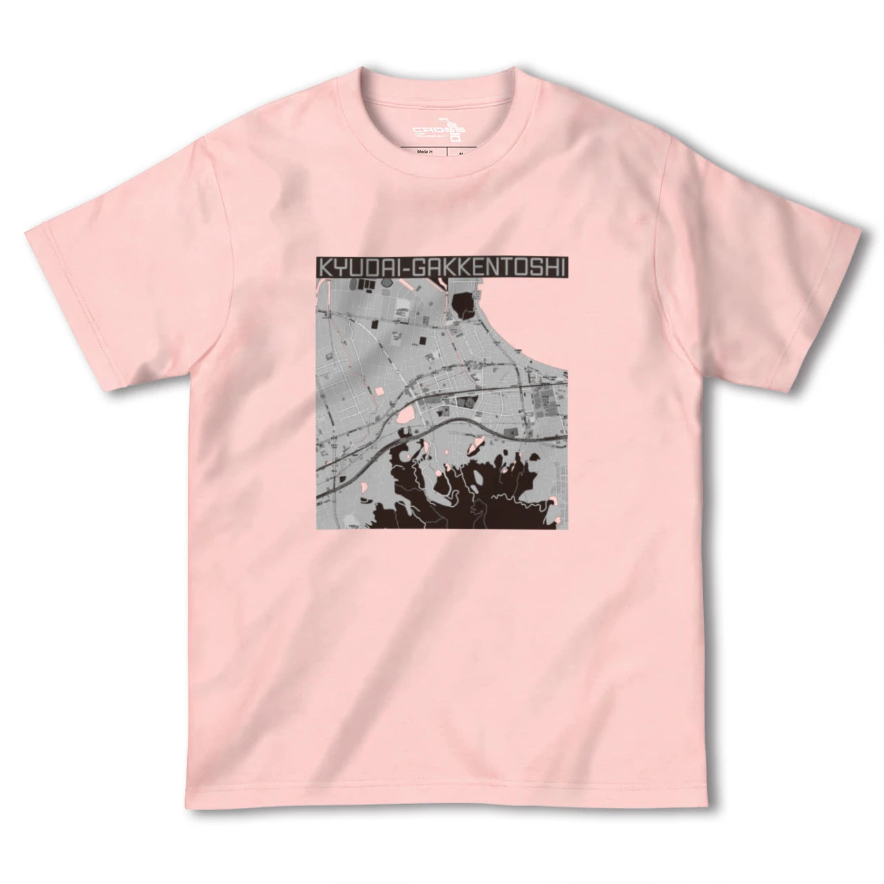 【九大学研都市(福岡県)】地図柄ヘビーウェイトTシャツ