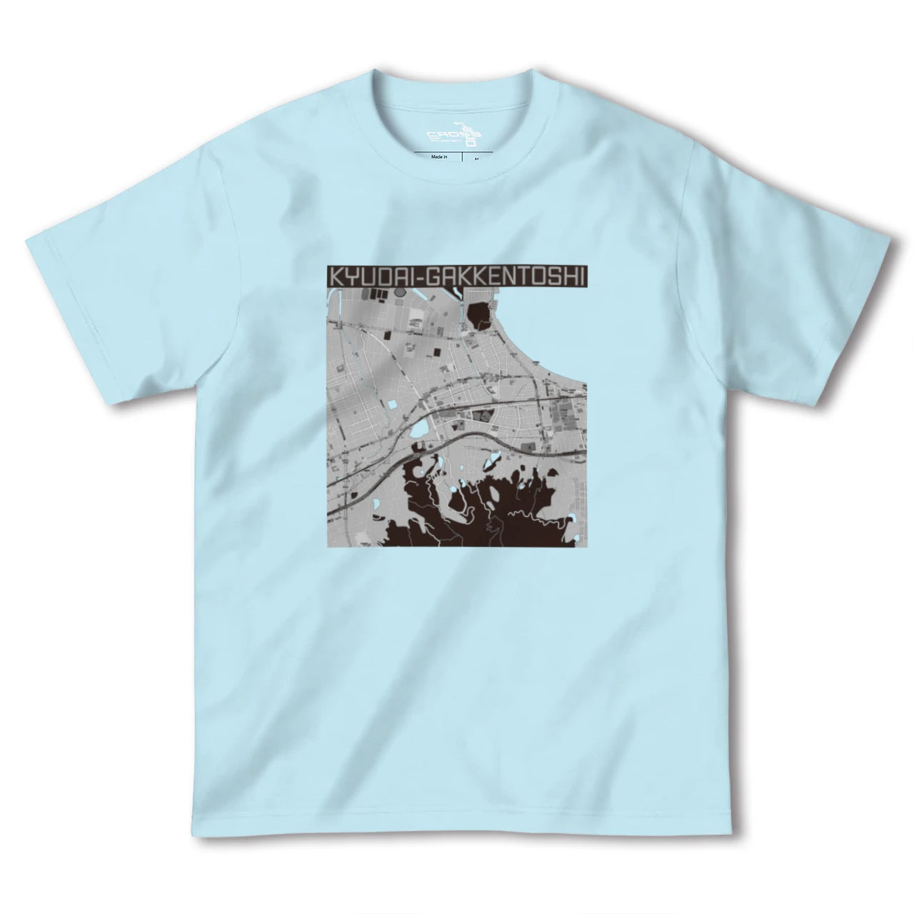 【九大学研都市(福岡県)】地図柄ヘビーウェイトTシャツ