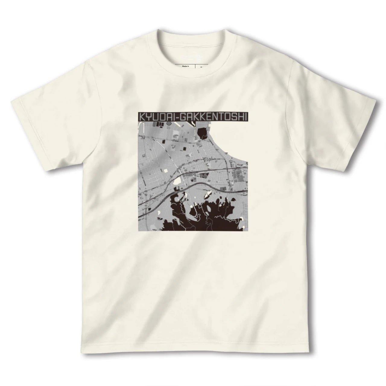 【九大学研都市(福岡県)】地図柄ヘビーウェイトTシャツ
