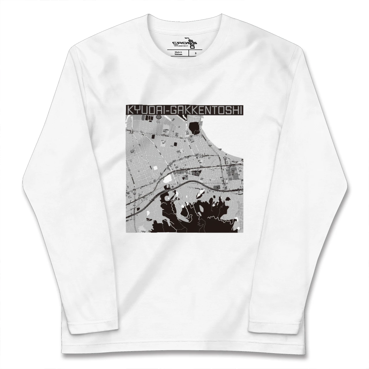 【九大学研都市(福岡県)】地図柄ロングスリーブTシャツ