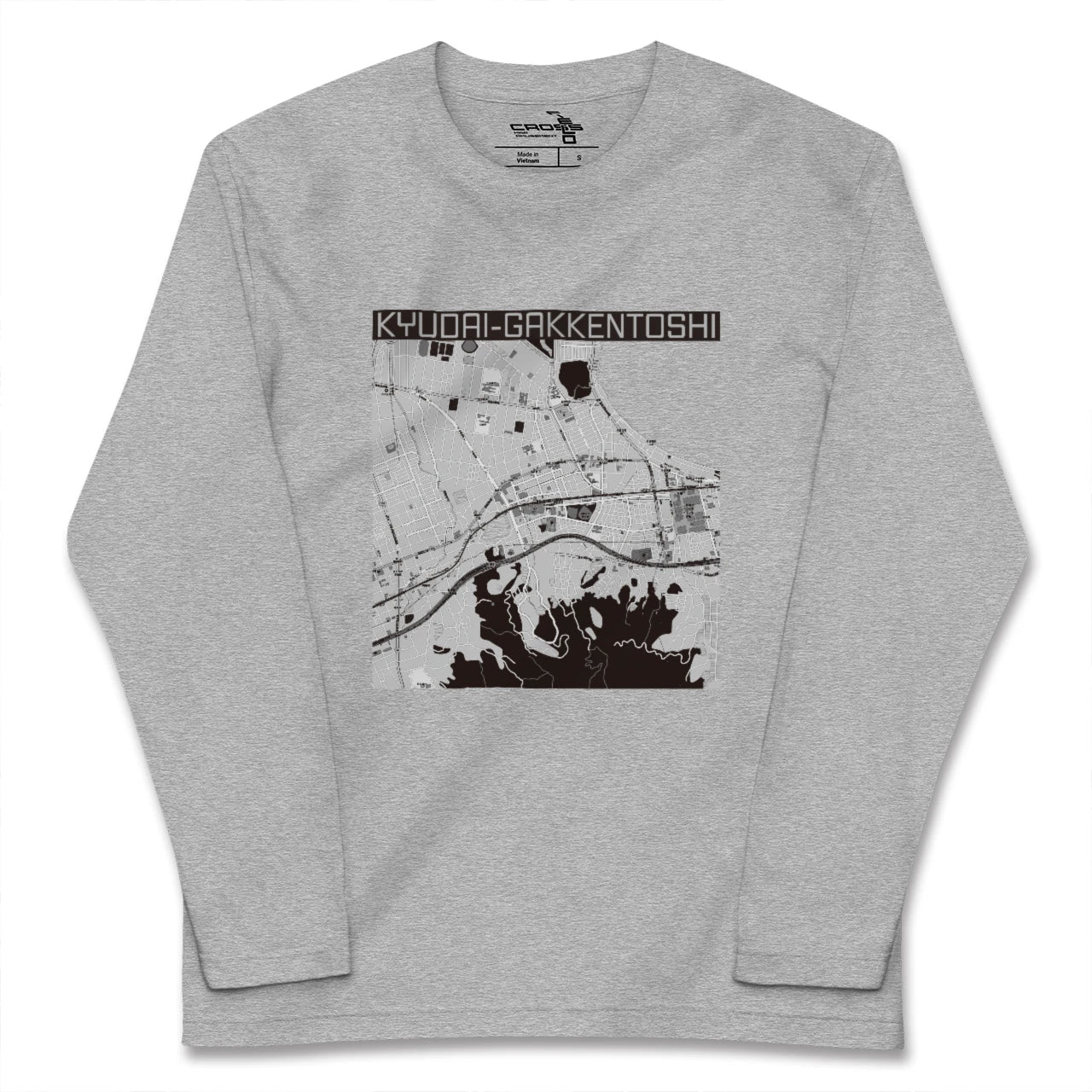 【九大学研都市(福岡県)】地図柄ロングスリーブTシャツ