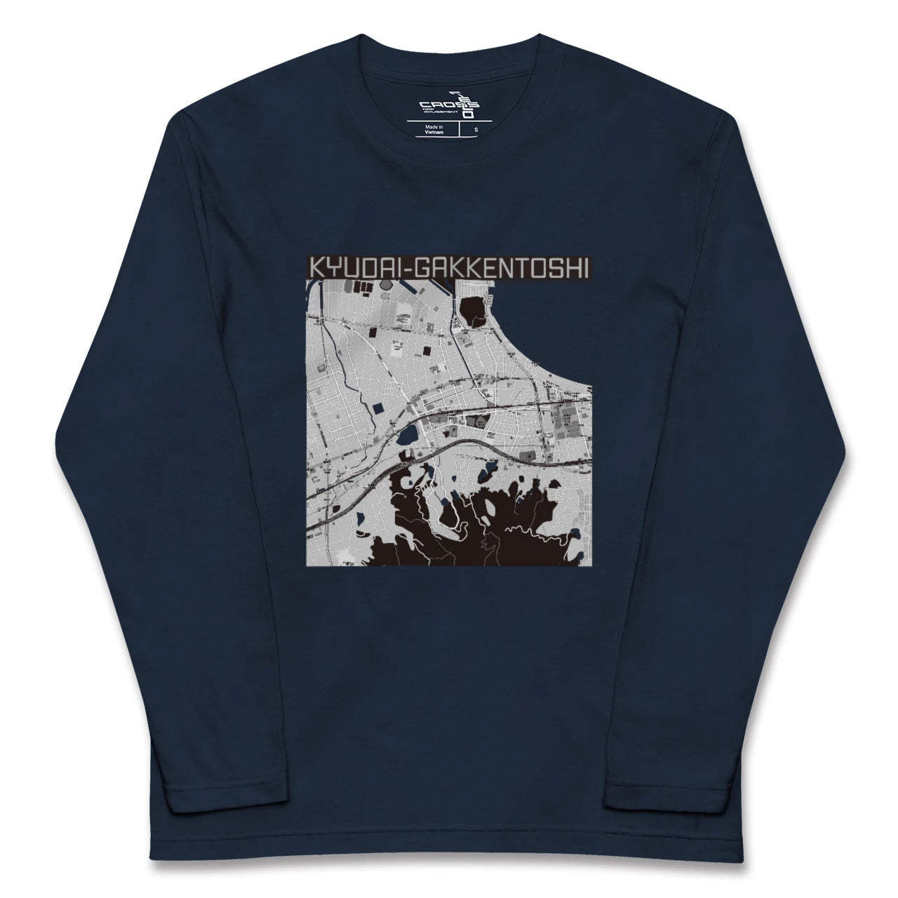 【九大学研都市(福岡県)】地図柄ロングスリーブTシャツ