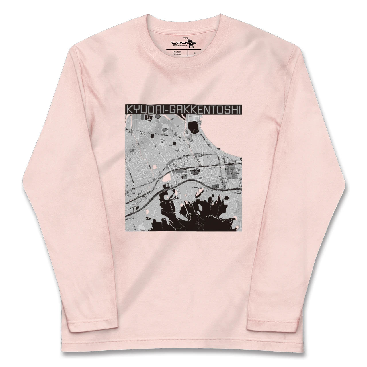 【九大学研都市(福岡県)】地図柄ロングスリーブTシャツ