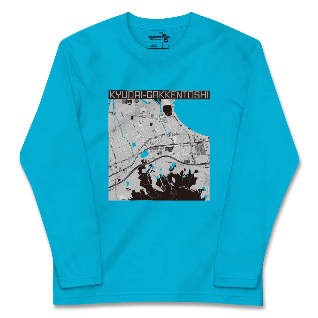 【九大学研都市(福岡県)】地図柄ロングスリーブTシャツ